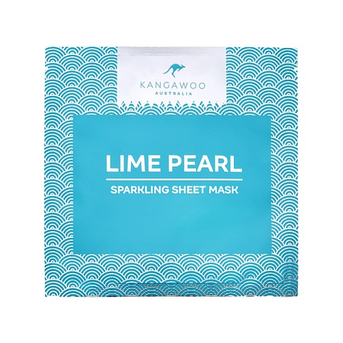 Тканевая маска для лица придающая сияние для улучшения цвета лица "LIME PEARL"